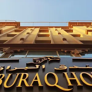 Al Buraq Hotel Dubái